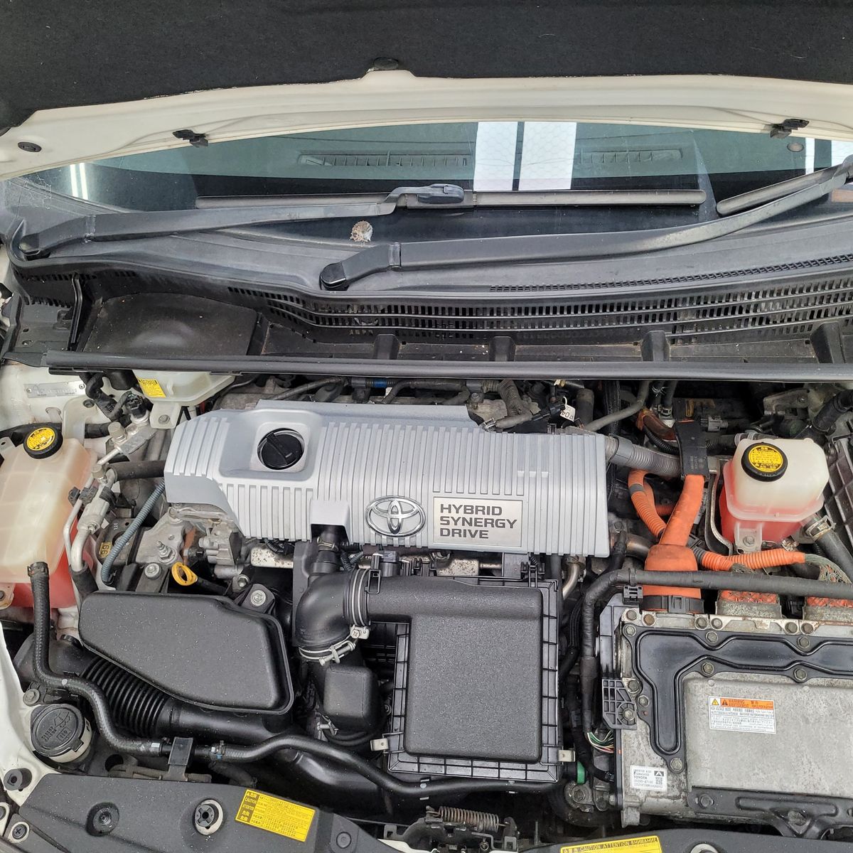 Hybrid Synergy Drive engine bay of a Toyota hybrid car